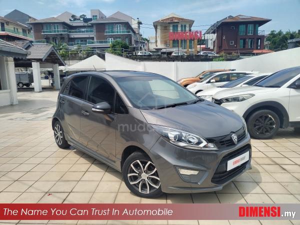 Proton IRIZ 1.6 EXECUTIVE (A) TAHUN DIBUAT 2018 - 1