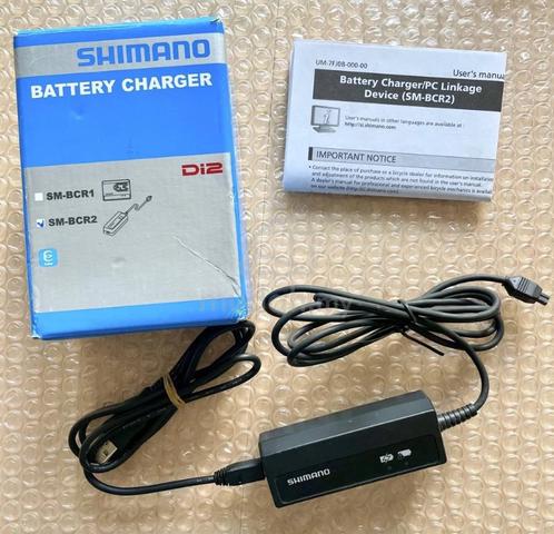 Internal Mount Bicycle Battery SHIMANO BT-DN110-A Di2 Battery