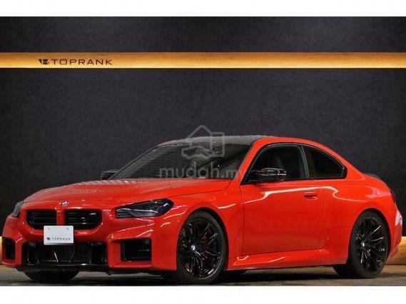 2023 Bmw M2 3.0 Competition - 2