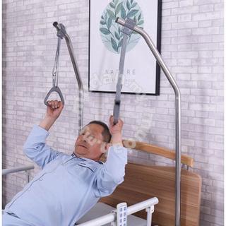 Carousel Image Selected