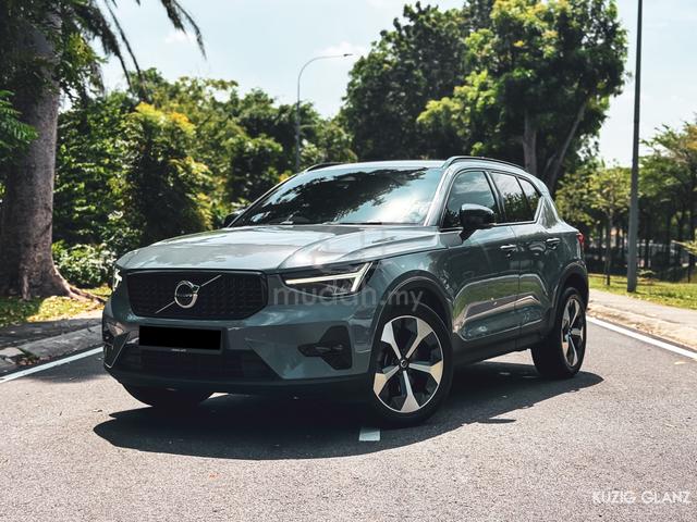 2022 Volvo XC40 2.0 B5 ULTIMATE (A) - 1