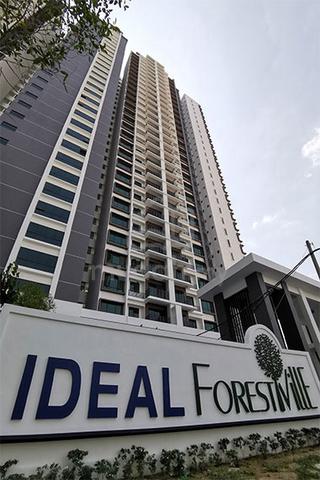 ForestVille 1