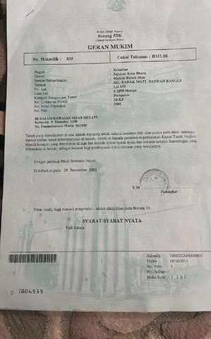 Tanah Untuk Dijual 1
