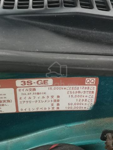 Toyota Celica - 4