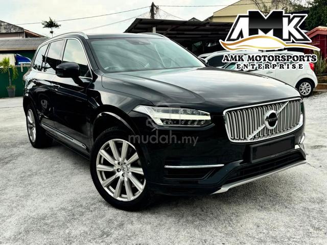 2017 Volvo XC90 2.0 T8 (A) - 3