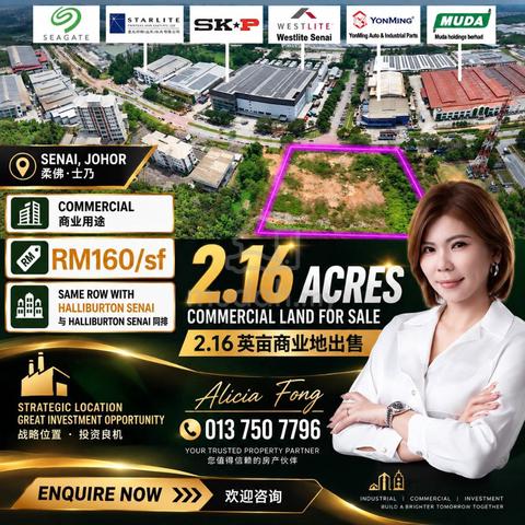 Commercial Land Senai Taman Teknologi Johor 2.16Acres 1