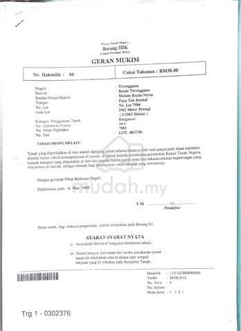 Tanah Bangunan 0.73ekar di Paya Tok Jembal, Kuala Nerus 1