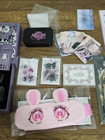 Carousel Image