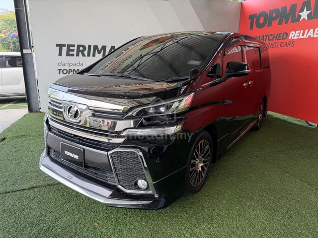 2016/2020 Toyota Vellfire 2.5 ZA Power Boot - 2