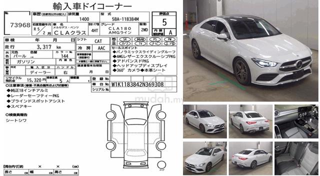 2023 Mercedes Benz CLA180 AMG Line - 5A Full Specs - 3