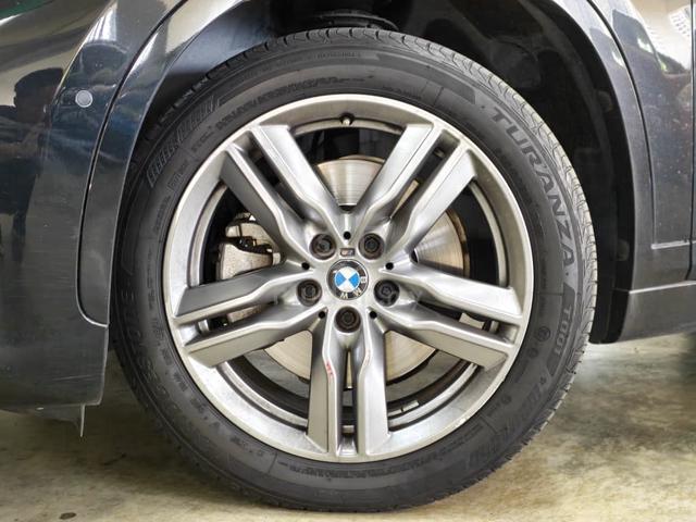 2022 Bmw X1 sDRIVE20i M SPORT 2.0 BMW WRRTY 42K KM - 5