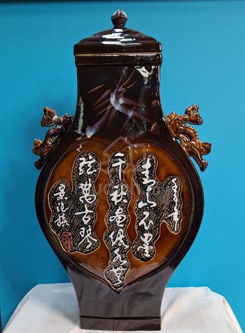 Carousel Image