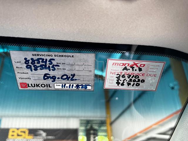 2015 Toyota VELLFIRE 2.5 ZA DBA-AGH35W (A) - 5