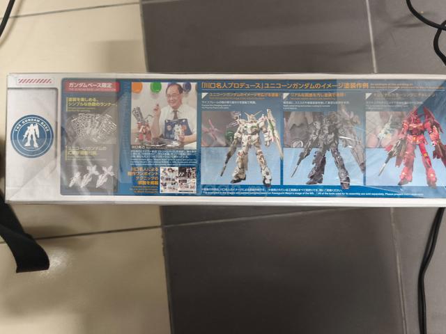 Gundam Base Limited 1/144 HG Unicorn Gundam - photo 3 of 3
