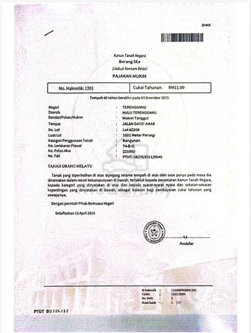 Lot Banglo 1021 meter persegi Untuk Dijual 1
