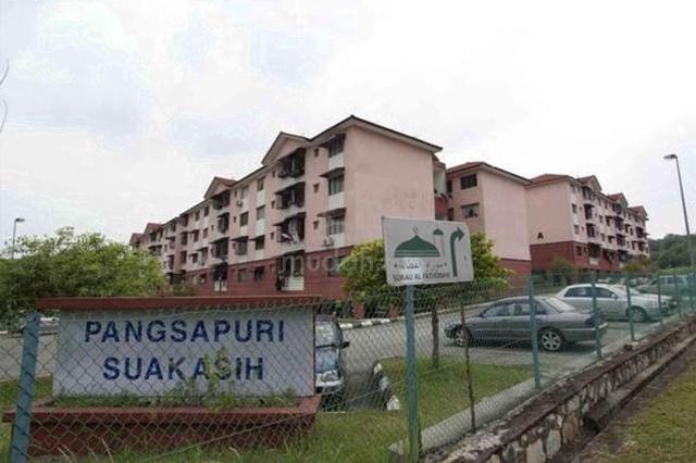 Pangsapuri Suakasih 1