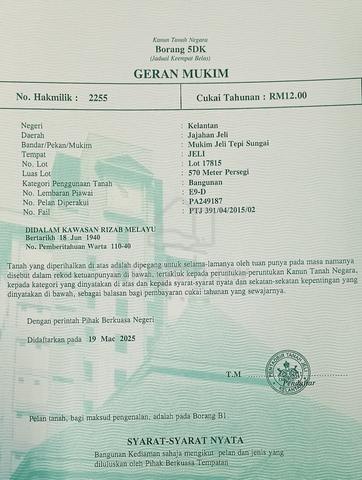 Tanah Lot Banglo Untuk Dijual Harga Boleh Runding 1