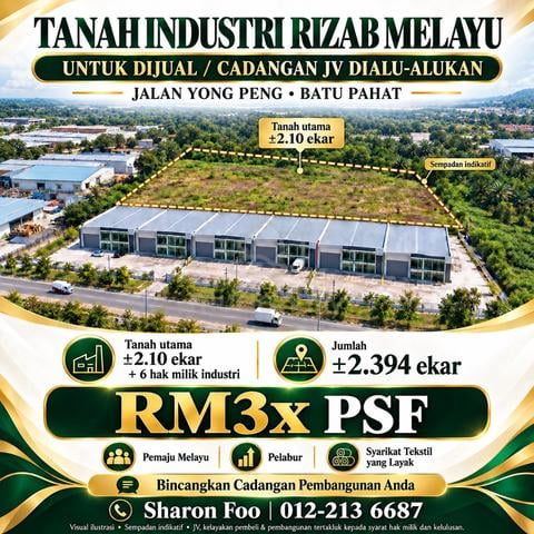 Exclusive  Industri Land  Jalan Yong Peng @Batu Pahat 1