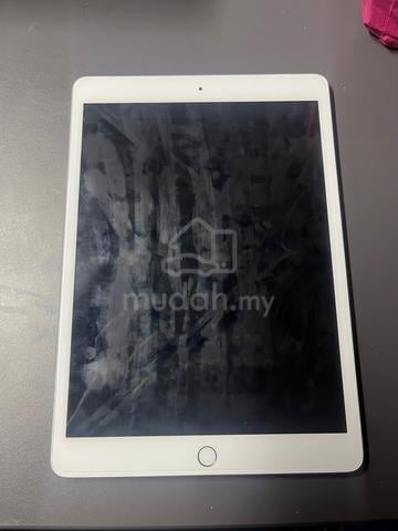Ipad 7th Gen - photo 2 of 3