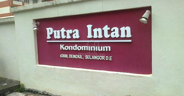 Putra Intan Kondominium 1