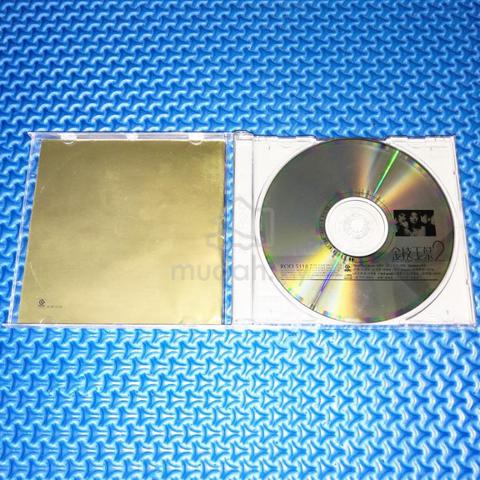 VA - 金枝玉葉2: Original Soundtrack [1996] Audio CD - photo 2 of 4