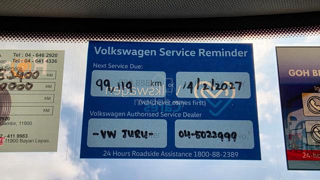 2019 Volkswagen TIGUAN 1.4 TSI HIGHLINE (A)F.S.R - 3