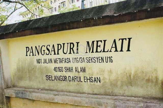 Pangsapuri Melati 1