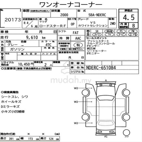 2022 Mazda Roadster 2.0 RF (A) MX-5 MIATA WHITE IN - 2
