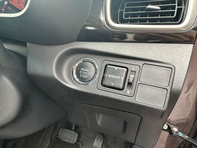2017 Perodua BEZZA 1.3 PREMIUM X (A) Full Loan - 5