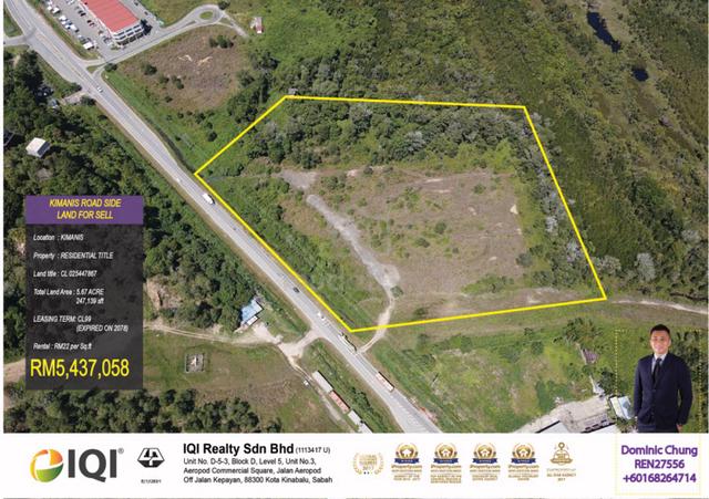 KIMANIS prime road side land for SALE 1