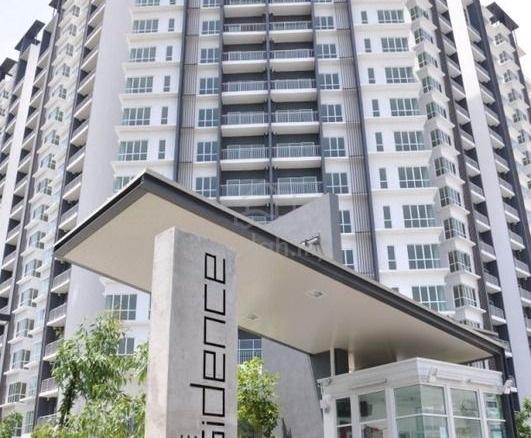 The iResidence Condominium 1