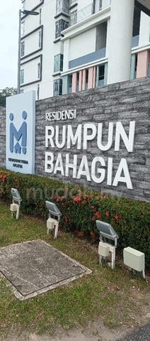 Residensi Rumpun Bahagia (Residensi Melaka Tengah 1) 1