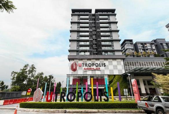 Utropolis Urbano 1