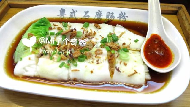 Melamine Plate 10 inch Chee Cheong Fun 100pcs - photo 2 of 2