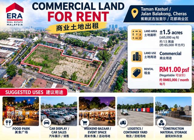 Cheras Commercial Land For Rent 1