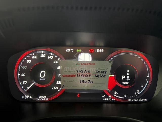 2021 Volvo XC60 T8 INSCRIPTION PLUS RECHARGE 2.0L - 2