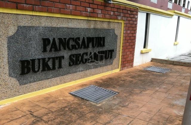 Bukit Segambut 1