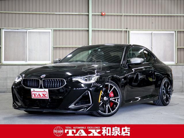 BMW M240i 3.0 X DRIVE COUPE M2 382hp inline 6 - 3