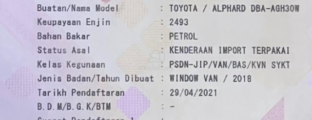 Toyota ALPHARD 2.5 SC Facelift LKA PCS MODELISTA - 3