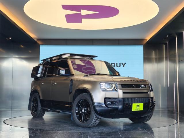 2020 Land Rover DEFENDER 2.0 110 P300 Meridian S/s - 1