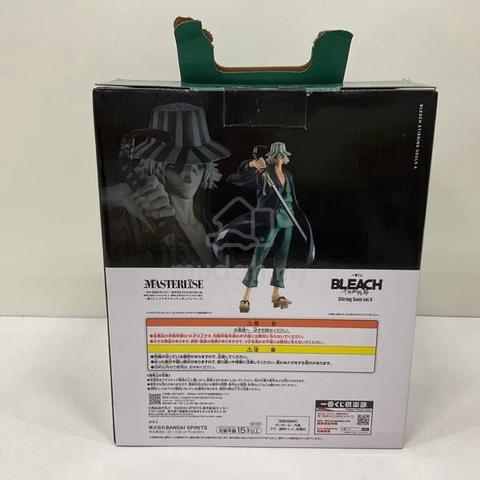 BLEACH TYBW Vol. 4 Last One Prize Sealed - photo 2 of 6