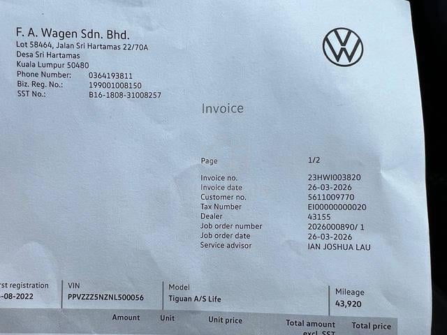 2023 Volkswagen TIGUAN ALLSPACE ELEGANCE 1.4 50K W - 5