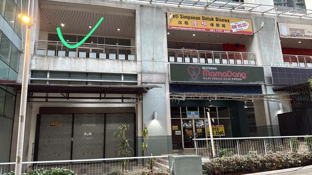 Msq Shop/Office Damansara Perdana Petaling Jaya Near MRT Station 1