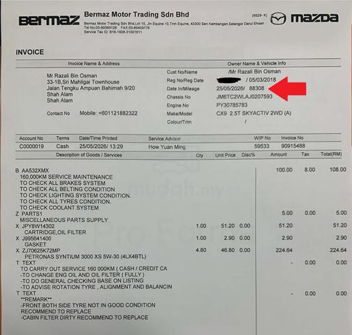 Mazda CX-9 2.5T SKYACTIV GVC 2WD F.S.R S/Roof HUD - 2