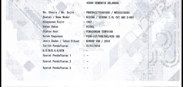 2018 Nissan SERENA 2.0 S-HYBRD PREMIUM HGHWY STAR - 4