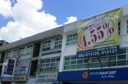 Intermediate 3 Storey UNICAPITAL Shoplot Opposite UNIMAS near ART 1