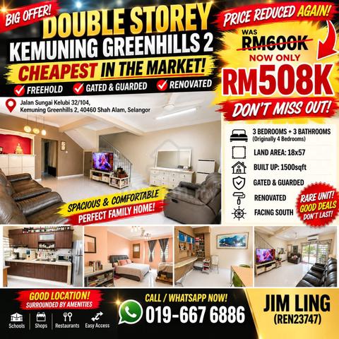 [Gated & Guarded] 2 storey Kemuning Greenhills 2, Kota Kemuning 1