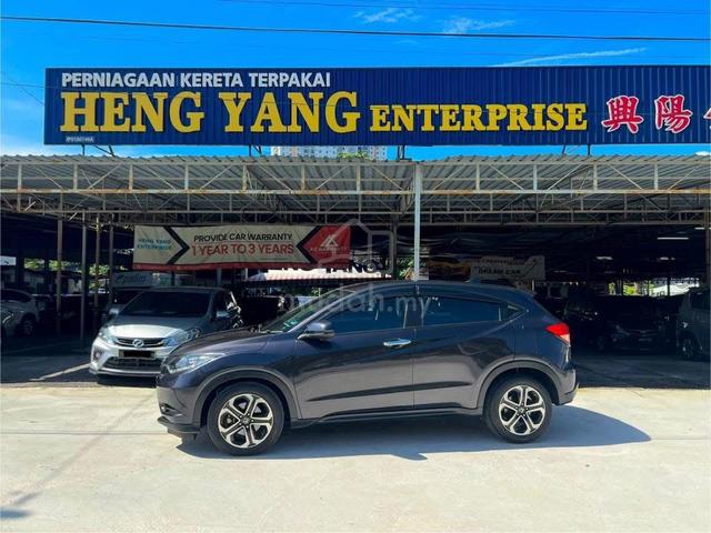 2017 Honda HR-V 1.8 V ENHANCED (A) - 1