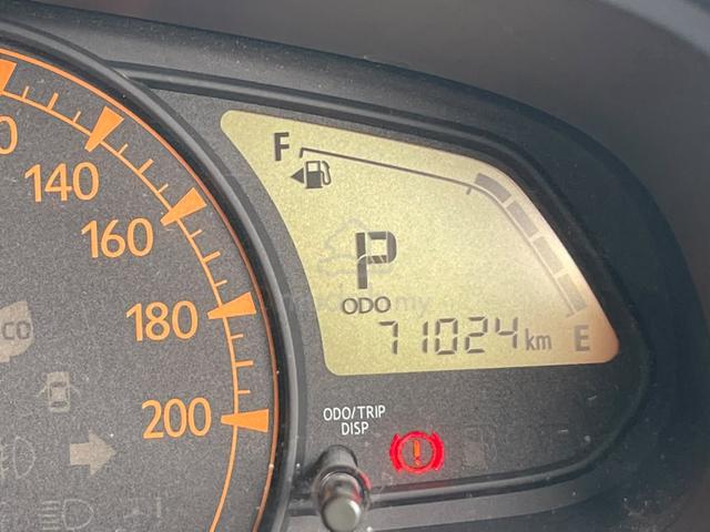2022 Perodua AXIA 1.0 GXTRA MY19 (A) FULL LOAN SE - 5