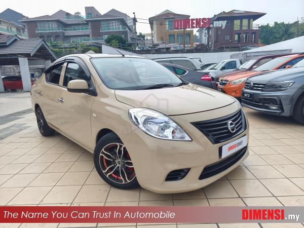 2014 Nissan ALMERA 1.5 E N17A15E (A) - 1